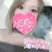 ヒメ日記 2025/06/03 18:06 投稿 まりな ギャルサー