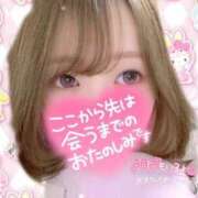 ヒメ日記 2025/06/08 01:36 投稿 まりな ギャルサー