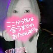 ヒメ日記 2025/06/08 04:16 投稿 まりな ギャルサー