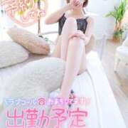 ヒメ日記 2025/06/20 12:16 投稿 まりな ギャルサー