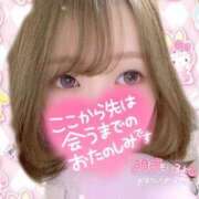 ヒメ日記 2025/07/29 02:56 投稿 まりな ギャルサー