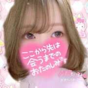 ヒメ日記 2025/08/02 02:56 投稿 まりな ギャルサー