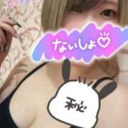 ヒメ日記 2025/08/04 05:06 投稿 まりな ギャルサー