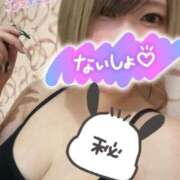 ヒメ日記 2025/08/05 04:24 投稿 まりな ギャルサー