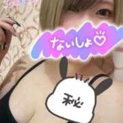 ヒメ日記 2025/08/06 02:46 投稿 まりな ギャルサー