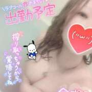 ヒメ日記 2025/08/14 12:16 投稿 まりな ギャルサー