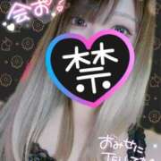 ヒメ日記 2025/08/24 01:36 投稿 まりな ギャルサー