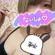 ヒメ日記 2025/08/24 04:46 投稿 まりな ギャルサー