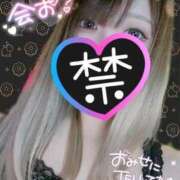 ヒメ日記 2025/08/24 22:07 投稿 まりな ギャルサー