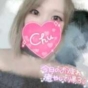 ヒメ日記 2025/09/03 18:08 投稿 まりな ギャルサー