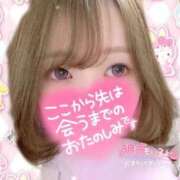 ヒメ日記 2025/09/04 03:48 投稿 まりな ギャルサー