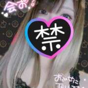 ヒメ日記 2025/09/05 22:48 投稿 まりな ギャルサー