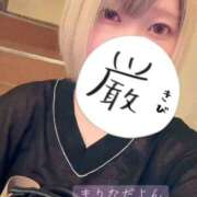 ヒメ日記 2025/09/25 22:48 投稿 まりな ギャルサー