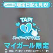 ヒメ日記 2025/10/25 10:30 投稿 まりな ギャルサー