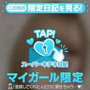 ヒメ日記 2025/11/02 16:34 投稿 まりな ギャルサー