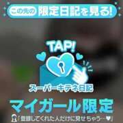 ヒメ日記 2025/11/07 10:58 投稿 まりな ギャルサー