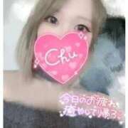 ヒメ日記 2025/11/18 16:18 投稿 まりな ギャルサー