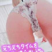 ヒメ日記 2026/04/13 06:28 投稿 まりな ギャルサー