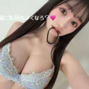 ヒメ日記 2024/12/11 17:28 投稿 らら リアル 日本橋店