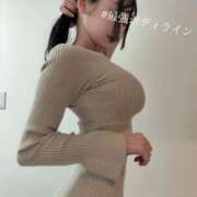 ヒメ日記 2025/01/05 14:44 投稿 らら リアル 日本橋店