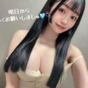 ヒメ日記 2025/04/26 19:58 投稿 らら リアル 日本橋店