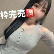 ヒメ日記 2025/10/05 14:58 投稿 らら リアル 日本橋店