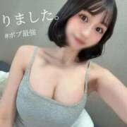 ヒメ日記 2025/11/19 16:33 投稿 らら リアル 日本橋店