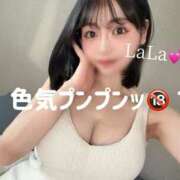 らら 色気ダダ漏れ‥🤤💗 リアル 日本橋店