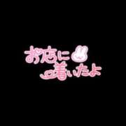 ヒメ日記 2024/03/21 15:03 投稿 いとう 丸妻 厚木店