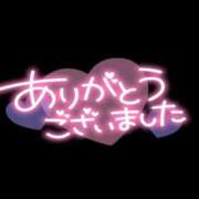 ヒメ日記 2024/03/30 00:45 投稿 いとう 丸妻 厚木店