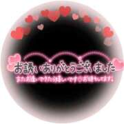 ヒメ日記 2025/04/26 03:17 投稿 いとう 丸妻 厚木店