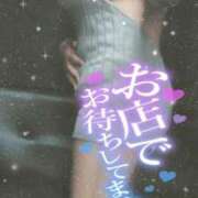 ヒメ日記 2025/05/05 14:09 投稿 いとう 丸妻 厚木店