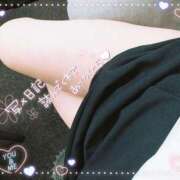 ヒメ日記 2025/05/14 21:33 投稿 いとう 丸妻 厚木店