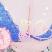 ヒメ日記 2025/05/28 22:11 投稿 いとう 丸妻 厚木店