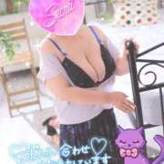 ヒメ日記 2025/05/29 14:28 投稿 いとう 丸妻 厚木店