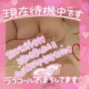 ヒメ日記 2025/06/10 00:28 投稿 いとう 丸妻 厚木店