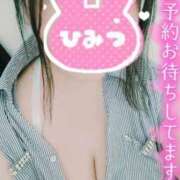 ヒメ日記 2025/07/03 11:25 投稿 いとう 丸妻 厚木店