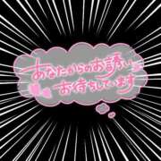 ヒメ日記 2025/08/26 18:15 投稿 いとう 丸妻 厚木店