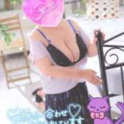 ヒメ日記 2025/09/27 17:40 投稿 いとう 丸妻 厚木店