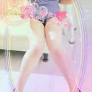 ヒメ日記 2025/10/13 22:16 投稿 いとう 丸妻 厚木店