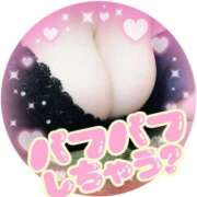 ヒメ日記 2025/10/27 19:57 投稿 いとう 丸妻 厚木店