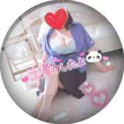 いとう 到着♪受付3時まで。 丸妻 厚木店