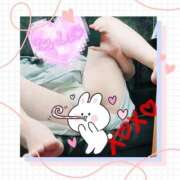 ヒメ日記 2026/02/06 11:48 投稿 いとう 丸妻 厚木店