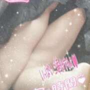 ヒメ日記 2026/02/09 23:24 投稿 いとう 丸妻 厚木店