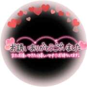 ヒメ日記 2026/03/13 00:05 投稿 いとう 丸妻 厚木店