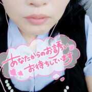 いとう 100分以上で2000円割引❤ モアグループ丸妻厚木店