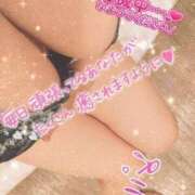 ヒメ日記 2026/09/24 12:45 投稿 いとう モアグループ丸妻厚木店