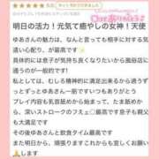 ヒメ日記 2024/06/29 19:14 投稿 七瀬ゆあ 池袋パラダイス