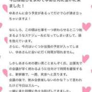 ヒメ日記 2024/07/07 21:04 投稿 七瀬ゆあ 池袋パラダイス