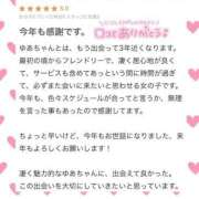 ヒメ日記 2025/01/16 19:04 投稿 七瀬ゆあ 池袋パラダイス